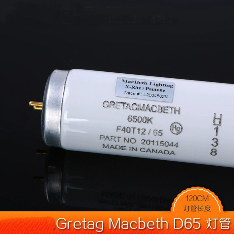 Пары ламповых труб D65 GretagMacbeth Mcberrs F20T12/65 6500K пара-пара коробка источник света