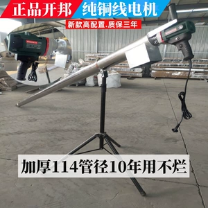 [吸粮机家用小型不锈钢抽粮机谷物提升机收粮食的机器加强版吸粮器]