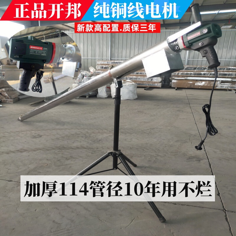 Grain Suction Machine Household Small Stainless Steel Grain Suction Machine Grain Hoist Grain Harvetting Machine Enhanced Grain Suction Machine