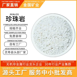 装饰台灯;其他非金属;其他非金属