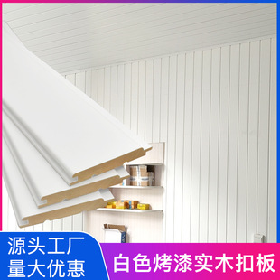 ���l��ɫ��ȹ�o����Wʽ����۰�ɣ�ð匍ľ�����ʽ�e����������