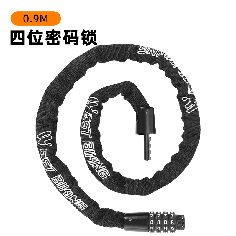 Cerradura de bicicleta de ciclista occidental cerradura de contraseña cerradura de cadena antirrobo especial cerradura de motocicleta eléctrica accesorios de bicicleta portátiles