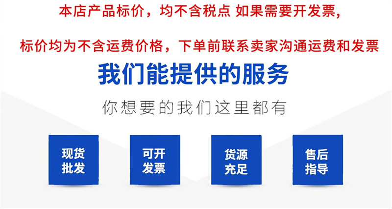 DA407475D9792D4A310F9182BB7B6A