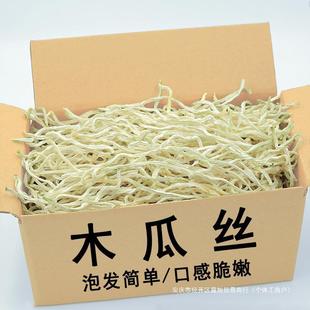 ľ�Ͻz��500g�V���a����Ͻz��؛��ȫ��ɴ�ľ�ϗl�����u������