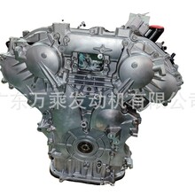 适用尼桑  QR25 VK56 VQ25 VQ35 VQ37 HR15 HR16 KR20 MR20发动机
