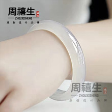 �S�����l�߱������輚�l���C�׬����֦����lŮ���Ʒ��ʯ���C��