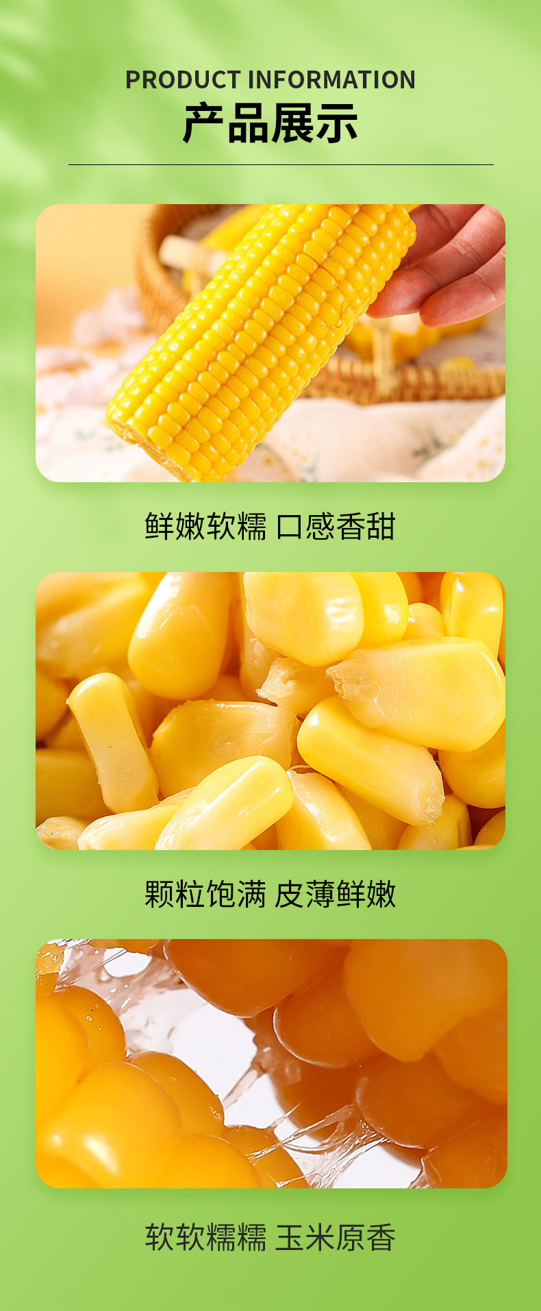 详情_07