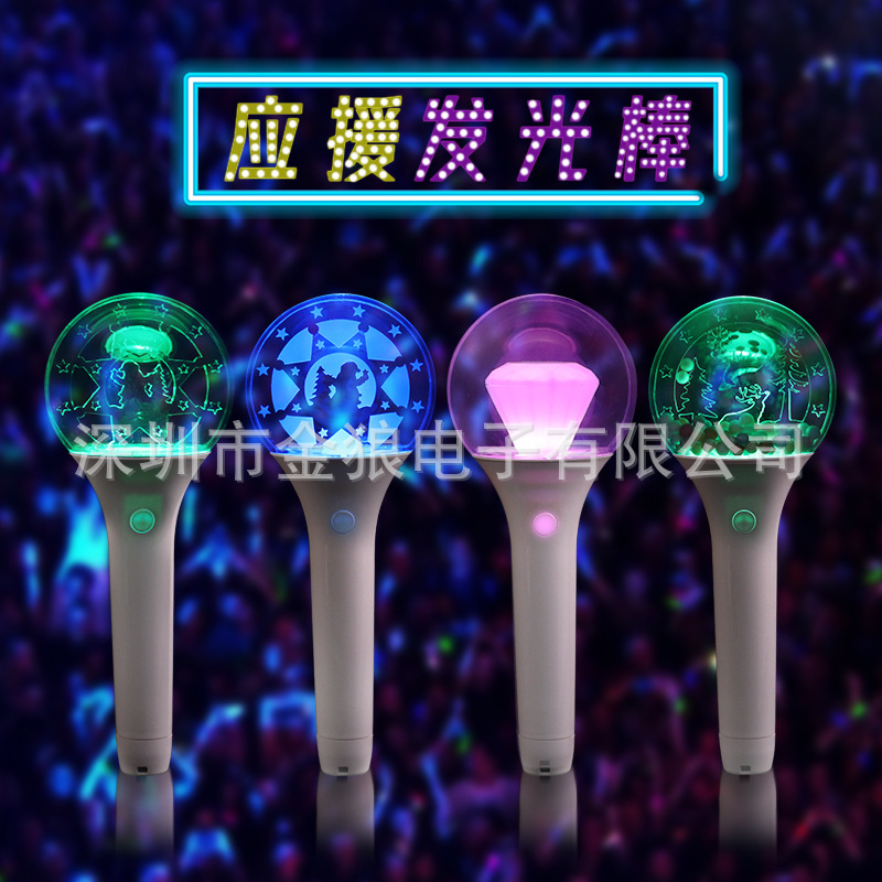 Factory custom-made acrylic hand lamp light stick fluorescent stick…