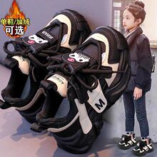 Ůͯ�ϵ�Ь�ﶬ2024�¿�����׃�ͯЬ��ͯܛ�׷����������e�\��Ь