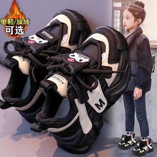 Ůͯ�ϵ�Ь�ﶬ2024�¿�����׃�ͯЬ��ͯܛ�׷����������e�\��Ь