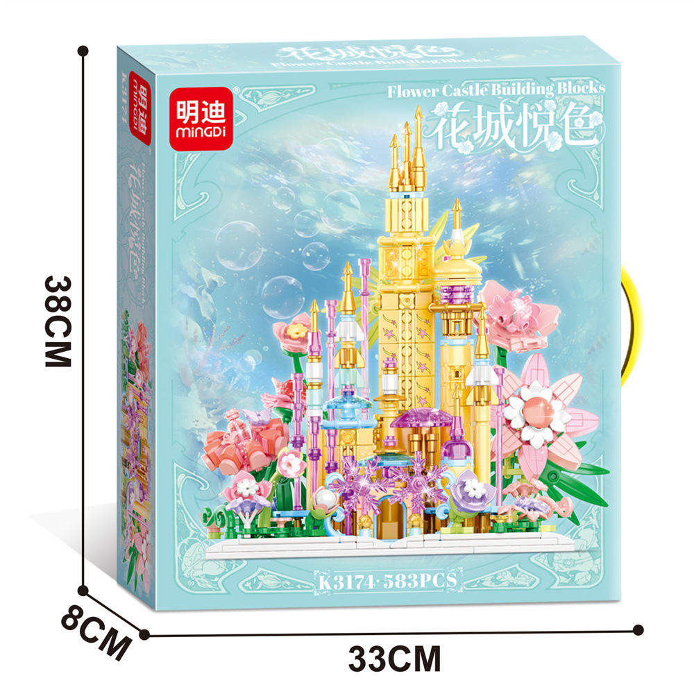 K3174 Цветочный город-Цветочное зеркало Роуминг