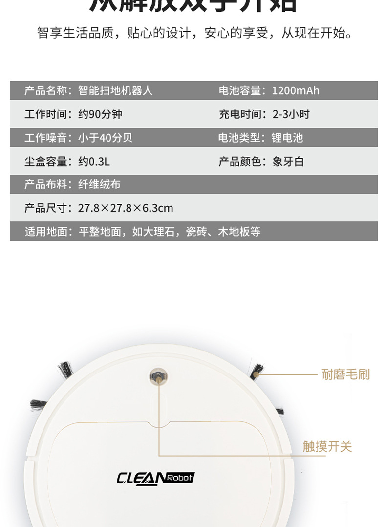 客户源文件_16.jpg