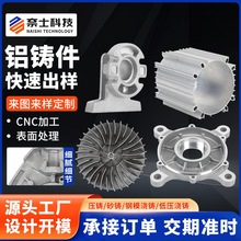 ���T���������� �ǘ��X���T��CNC�ӹ��T�X���⚤����X��Ʒ�S��