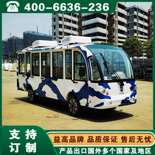 ���늄�܇ �늳��^��܇ ɽ�|�������u��̨����¿���A�^��܇