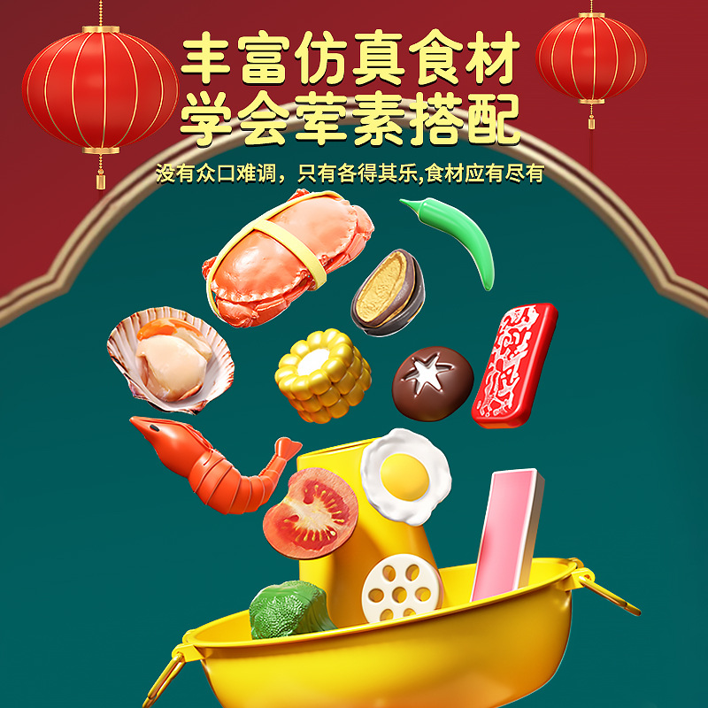 carousel-thumb-3