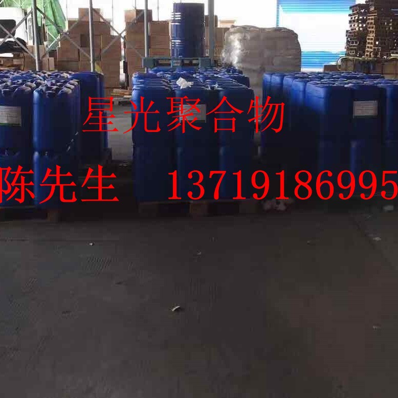 杜邦Capstone-FS 63氟表面活性剂提高抗粘连性能低泡流平润湿性