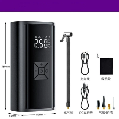 Car Air Pump Wireless Power Hava nasosu - 216-wireless-model