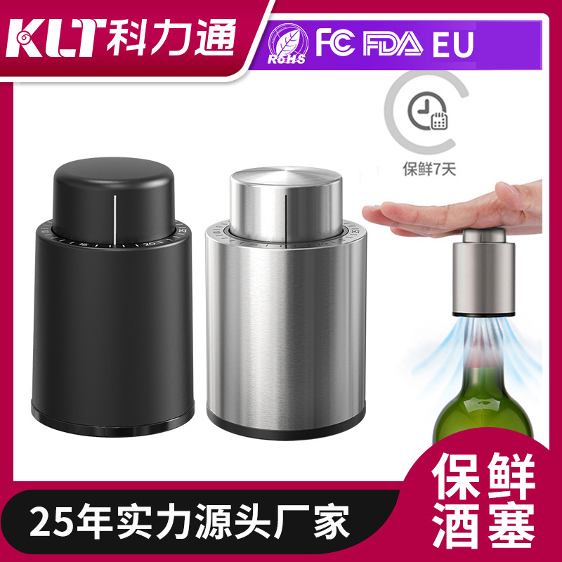 Kelitong fábrica en stock comerciante de vino regalo material de grado alimenticio tipo prensa fresco-mantenimiento de plástico vacío tapón de vino