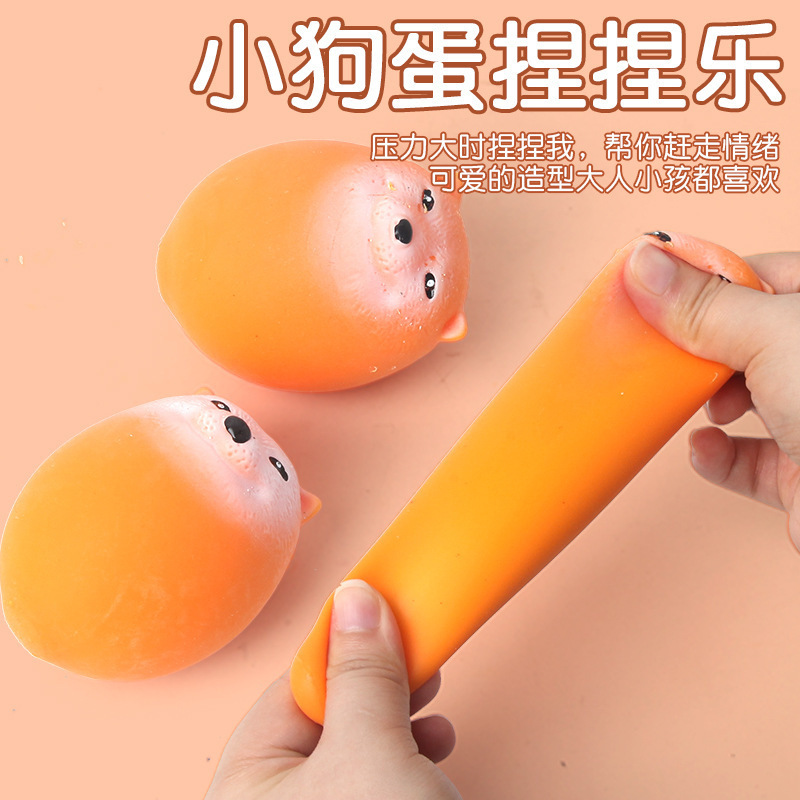 Creativa red red de descompresión pellizco pellizco música dibujos animados bola de ventilación simulación mano pellizco juguete descompresión juguetes al por mayor
