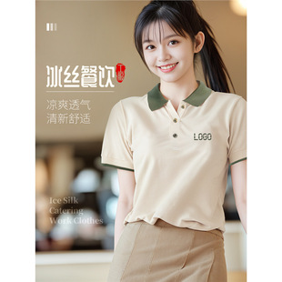 ���z�����������ļ��������ՆTt���͏d�̲�깤�bpolo��