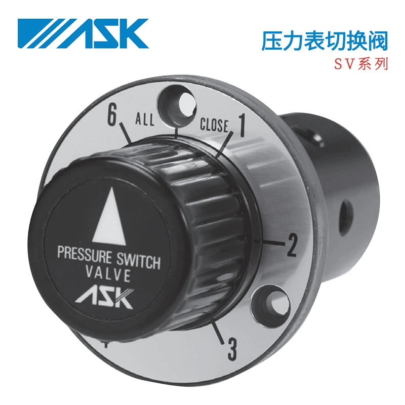 Оригинальный японский переключающий клапан манометра ASK SV-314 SV-318 SV-614 SV-618, импортный подлинный