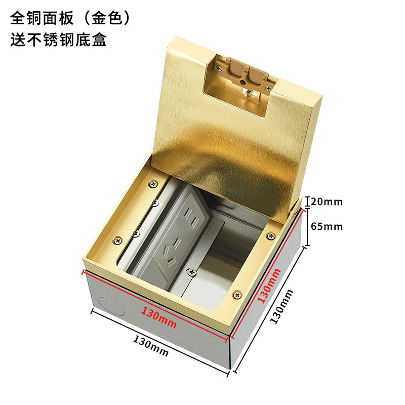 ȫͭװʯذǶש̺ƽǶʽֺɫ