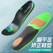 �㹭֧��Ь�|�\�Ӛ�|�p���ƽ��C���_�|��Ůʿ����͸��ܛ�����m