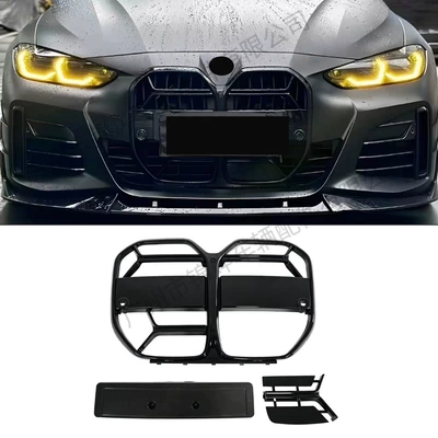 BMW 4 Series 4-door G26: Zhongwang