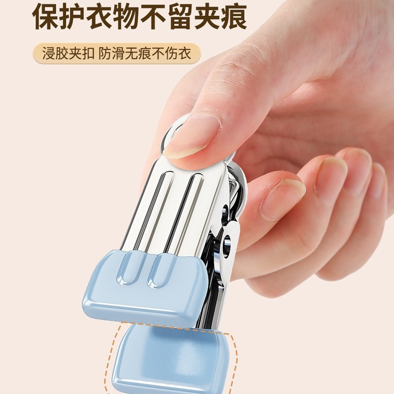 靴下乾燥ラック、靴下クリップ、多機能ハンガー、多機能ステンレス鋼家庭用バルコニー下着乾燥アーティファクト|undefined