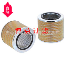 �ֻ���Ӧ����������P7007  1172637 Դͷ����  ���ż���