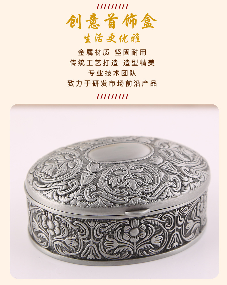 详情_03.jpg