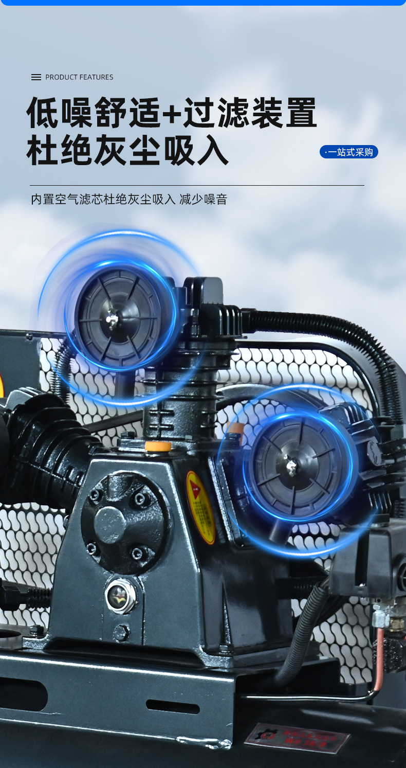 in stock industrial grade 380V mobile painting air pump auto repair high pressure air pump piston air compressor