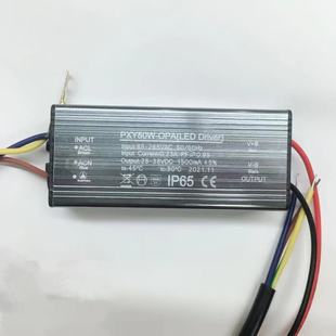 Manufacturer Wholesale Led Waterproof Driver Power Supply Floodlight Driver Power Supply 50W Constant Current Waterproof Driver Smart