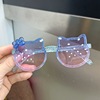 Children's cute sunglasses to create small face for princess, sun protection cream, UF-protection