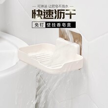 ���������ױڒ�ʽճ�N�l���g����ܼ��ú��ӷ��������Оrˮ����
