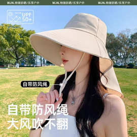 新款夏季防紫外线遮脸帽子披肩护颈太阳帽春夏防晒帽大帽檐渔夫帽