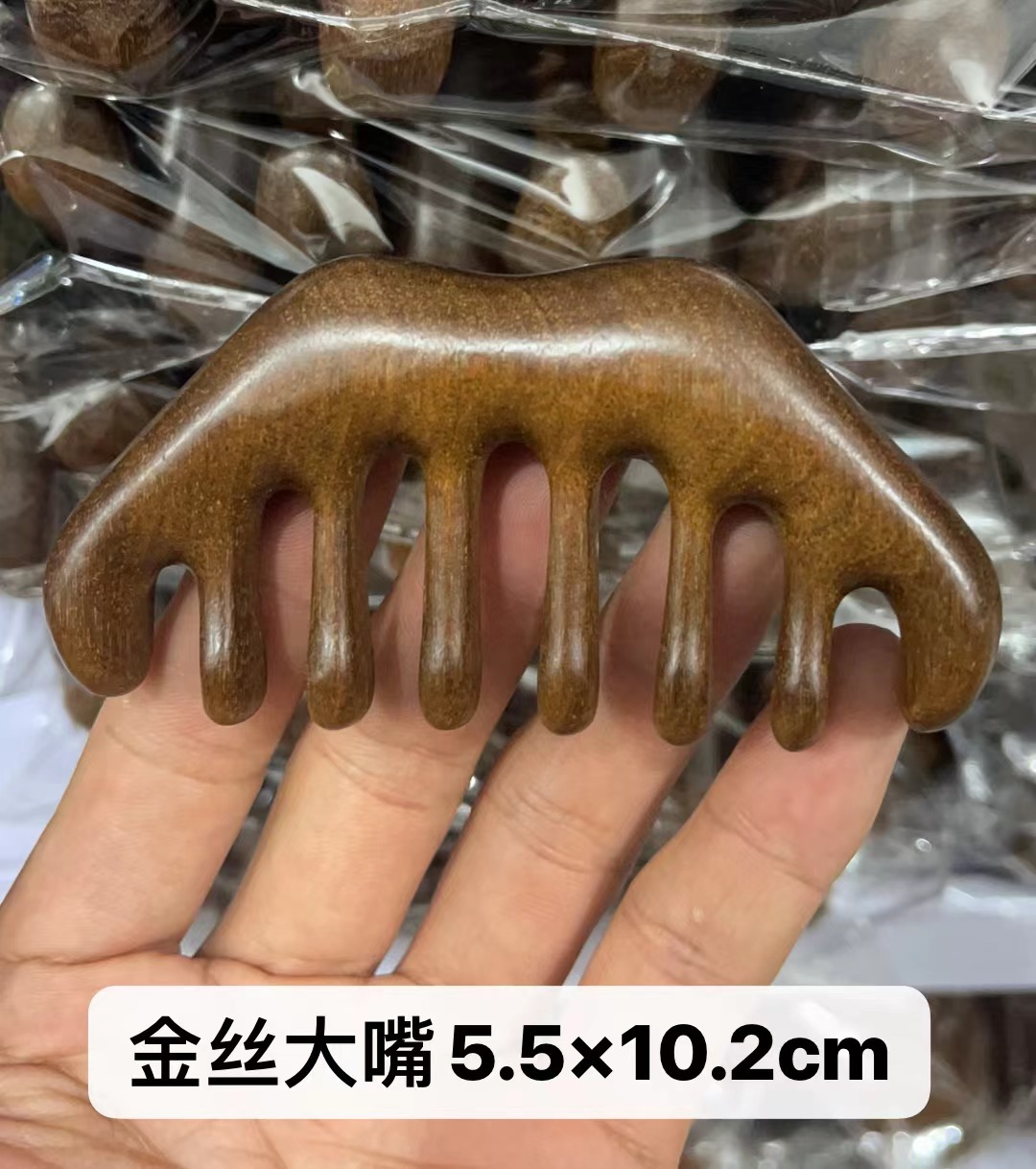 Peine de masaje de sándalo verde al por mayor Peine de madera de sándalo meridiano Peine de madera de sándalo dorado Peine de pescado auspicioso Peine de costillas Peine de sándalo