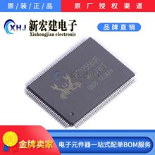 RTD2556QR-VL-CG  REALTEK/����  ��Ƭ�C(MCU/MPU/SOC) 750��/��