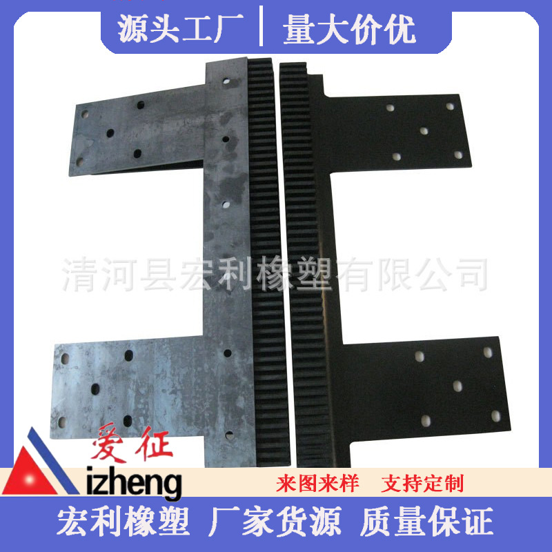 防踏空胶条 地铁安全门防踏空胶条 黑色条纹胶条 车站防踏空