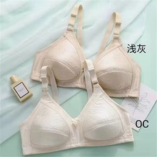 碧丹姿908大码提花中老年无钢圈妈妈文胸舒适包裹聚拢