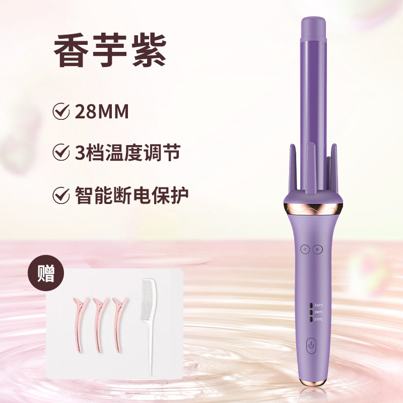 髪を傷めずに長時間スタイリングできる全自動ヘアアイロン 28MM 韓国風大巻き寮用多機能ヘアアイロン|undefined