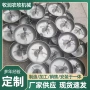 固定养猪保育仔猪补料槽