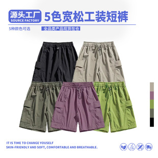 �ļ���ʽ���b��ѝ�Ќ��ɰٴ��\�әC���L���e���m�����������ѝ��