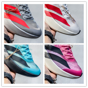 �������lPro Evo2 ���m�ٴ������ĥ�͎��R�����ܲ�Ь�п�Ҽtɫ