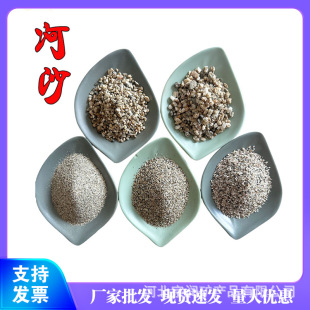 ��ɳ����ɳ ˮϴ��Ŀɳ ���Bɰ�{��ɺ�ɰ����ɰ�{��40-70Ŀ �F؛