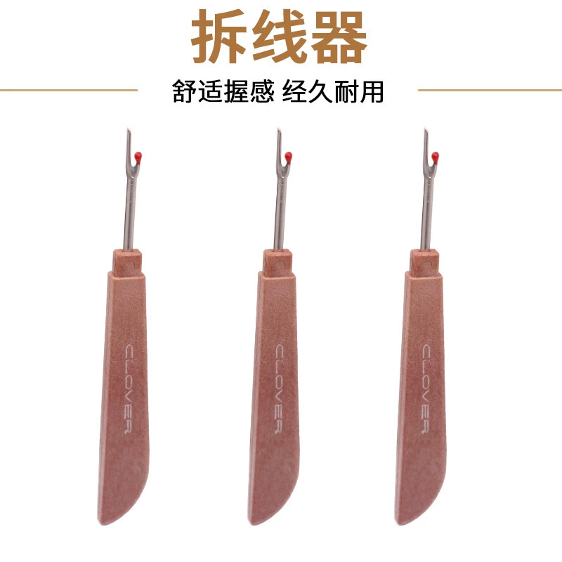 Инструмент для вышивки крестиком Средство для удаления ниток Кола Удалитель цветов Швейный инструмент Инструмент для вышивания Японская Кола R