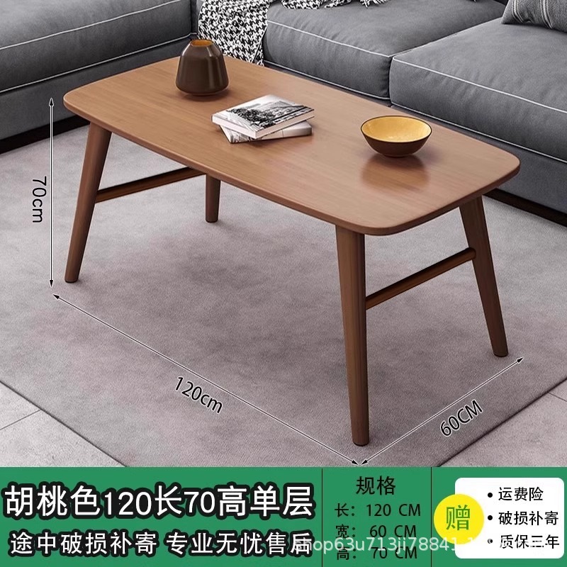 호두색 단층 (120*60*70) CM