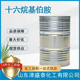 分析试剂;酯;化工中间体