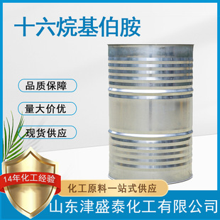 ��ʢ̩������Ԅ�     ��ʮ���� 143-27-1 ʮ���������