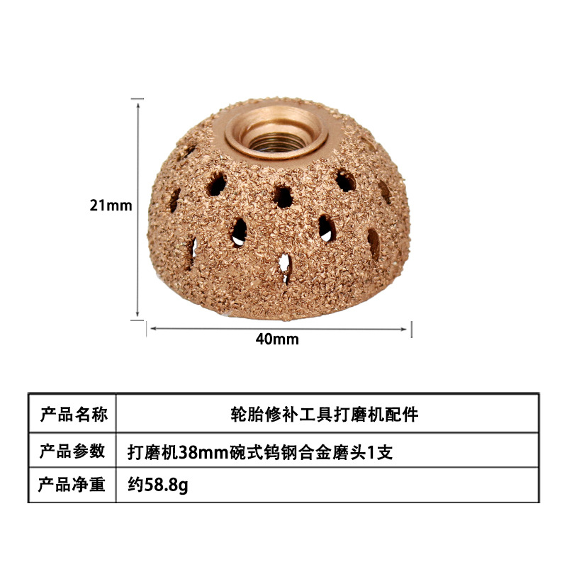 Cabeza de molienda neumática de alta velocidad de baja velocidad de aleación de acero de tungsteno muela tipo tazón reparación de neumáticos cabeza de molienda tamaño mediano grande